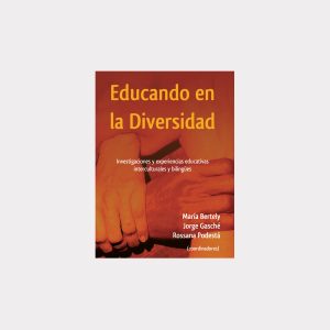 Educando en la diversidad cultural