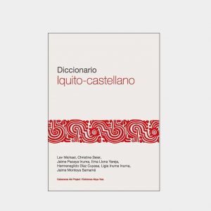 Diccionario Iquito - castellano